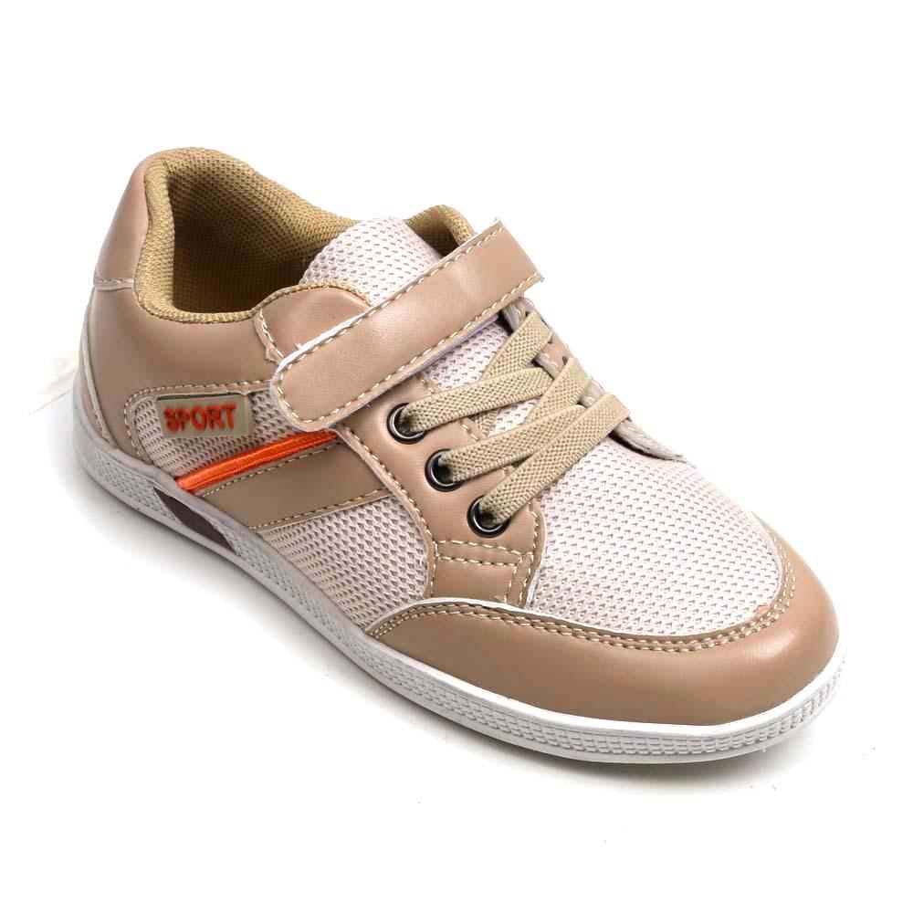 Casual Sports Sneakers For Boys - Beige (JS-07A)